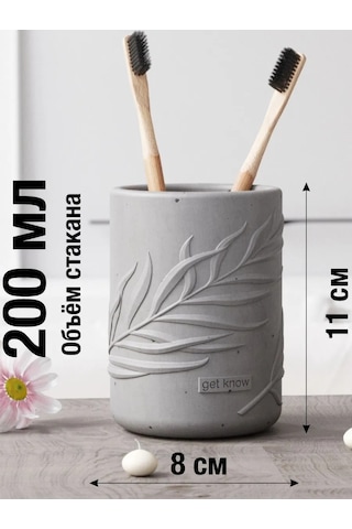 Getknow Home Diş Fırçası Kabı 270364370 Siyah