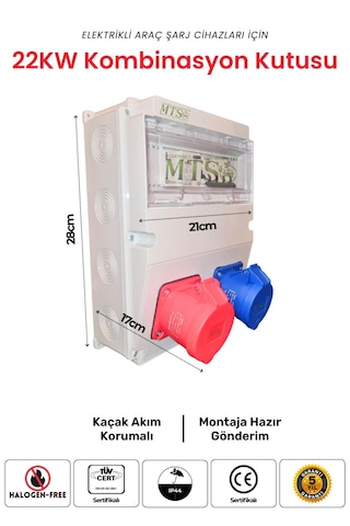 22kw + 7.4kw Siemens Tip A Kaçak Akım Röleli Kombinasyon Kutusu 5x32a + 3x32a + 220v Tesla Togg Uyumlu 22kw - 7.4kw