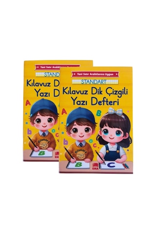 2024 Yeni Müfredat Klavuz Dik Çizgili Güzel Yazı Defteri 2 Adet Orta Boy 16,5x24 Cm 48 Sayfa