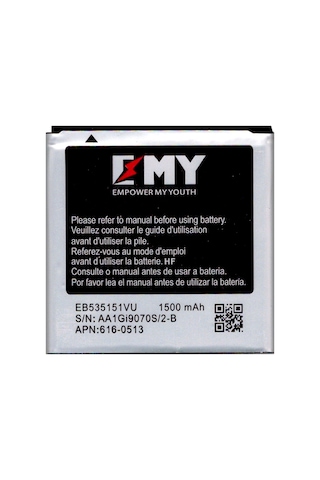 Samsung Galaxy S Advance İ9070 Uyumlu Emy Batarya