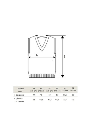 Pralkin İ Ko Örgü Mevlit 10754111 Bordo