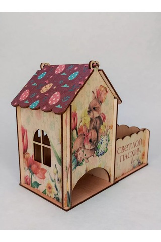 Woodiks Mutlu Paskalya Meyve Çarkı: Çay Kulübesi Renkli Baskı Daire Şeklinde Uygulanmıştır. 210432896 Bej