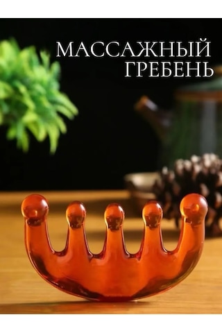 Voskı Saç Tarağı Fırça 299663974 Diğer