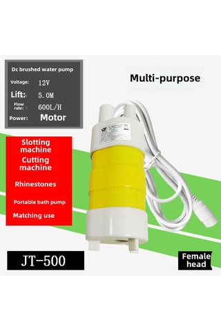 Xiyyadms 12v Dc Mikro Su Altı Pompa - 5 Metre Lifting, 10l/dk Debi, Direkt Tip, Kaliteli Ekipman Beyaz Kablolu, Sarı, 5.5 2.1 Ana Soketli