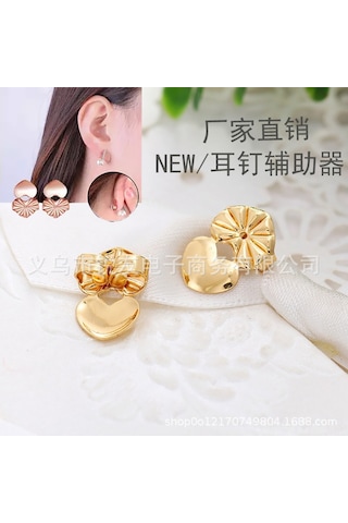 Wezone Kaliteli Bakır Gümüş Altın Pembe Altın Kalp Modeli Küpe Asistanı, Tv Yeni Stili Küpe Tutucu Ve Yükseklik Ayarlayıcı, Lüks Kutu İle 3 Çift Set Gold