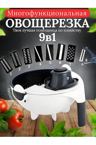 Tehdom Sebze Rende Mekanik Dilimleyici 176935237 Beyaz