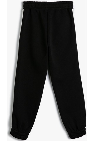 Koton Basic Jogger Eşofman Altı Cep Detaylı Beli Lastikli Siyah 4skg40122ak 4SKG40122AK999 Siyah