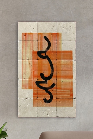 Taş Tablo - Modern Duvar Dekoru 30x50cm