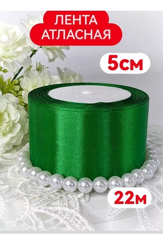 Magazin Dla Rukodel'nic Ip Gavrilov R N Saten Yeşil Paketleme Şeridi 5 Cm 22 Metre 142432312