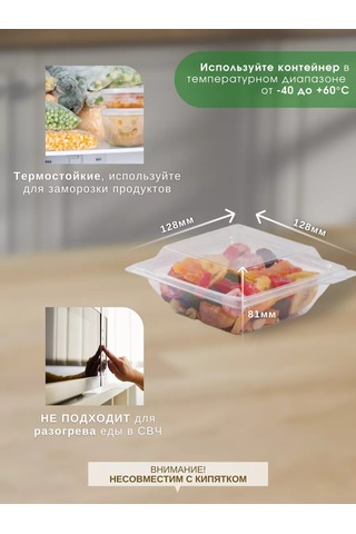 Kastan Kullanımlik Kapaklı Kaplar 500 Ml 25 Adet 252143226 100 adet