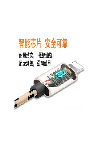 Symbee Siyah 1 Metre Type-c Hızlı Şarj Kablosu - Kaliteli, Dayanıklı, 8pin Ve Android Telefonlar İçin