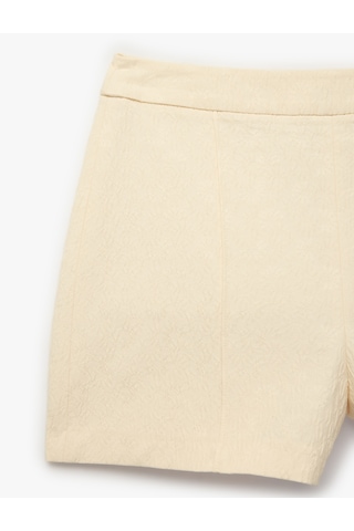 Koton Jakarlı Slim Fit Mini Şort Bej 6sak40437pw Ekru