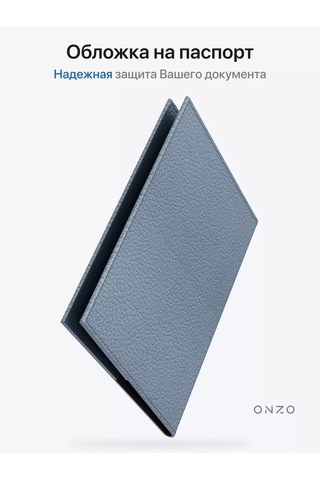 Onzo Pasaport Ve Uluslararası Pasaport İçin Kılıf 175535972 Açık Mavi