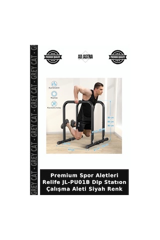 Premium Spor Aletleri Relife Jl-pu01b Dip Statıon Çalışma Aleti Siyah Renk