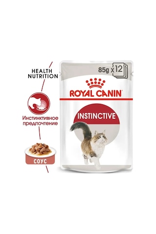 Royal Canın Royal Canin Instinctive Soslu Kedi Yaş Mama 28'li Paketi 164408040