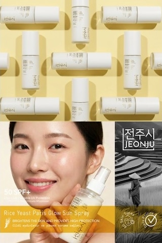 Jeonju Yüksek Korumalı Paris Işıltısı Güneş Spreyi SPF50+ 120 ML
