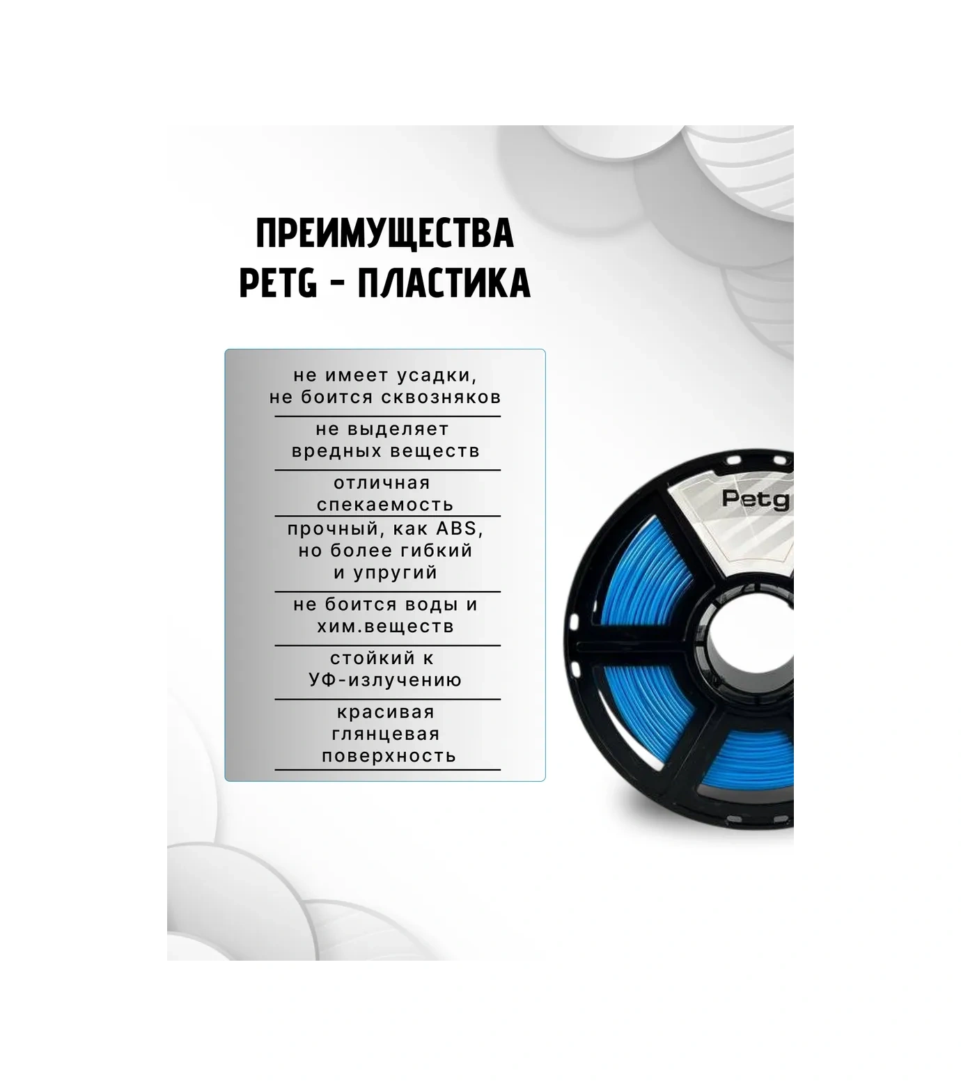 Nıt Petg Plastik 1.75 İçin 3d Yazıcılar 1 Kg Mavi 117534520