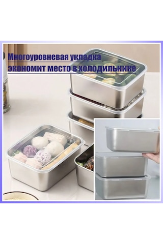 Shineyee 5'li Paslanmaz Çelik Buzdolabı Depolama Kutusu Seti, 3000 Ml, Isı Dayanıklı, Leakproof Kapaklı, Bulaşık Makinesine Uygun Gümüş