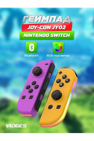 Vıdges Nintendo Switch İçin Joy-con Jy02 Oyun Kumandası 431938833