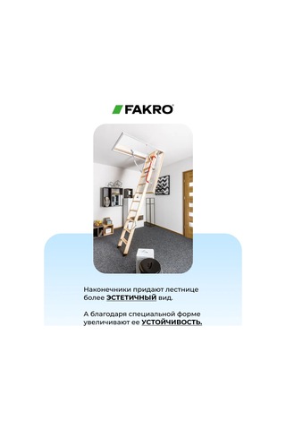 Fakro Lxs Pvc Merdiven Ayakları İçin Uçlar 366242956
