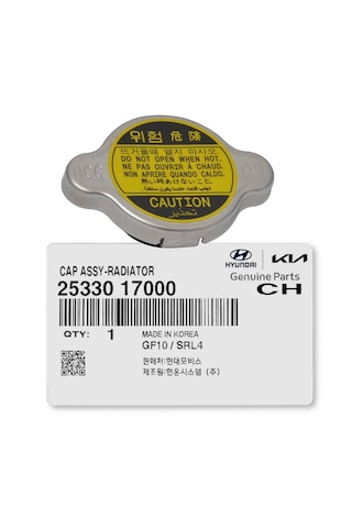 Radyatör Kapağı 0.9 Hyundaı Accent / Era 1995-2011 25330-17000