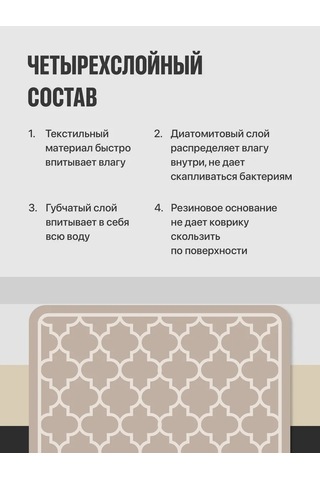 Shiny Kitchen Emilici Emici Sütleme Makarması Masaüstü 409842361 Kahverengi