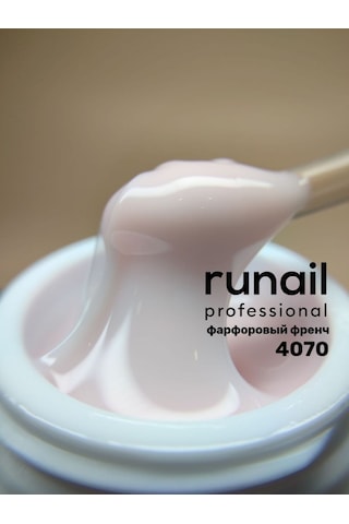 Runail Professional Protez Tırnak Jeli Uv Builder Gel Porcelain French Açık Beyaz Pembe 15gr. 4070