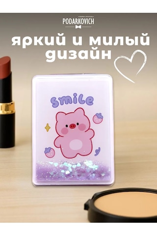 Podarkovich Çanta İçin Büyütücü Özellikli Katlanabilir Cep Aynası 263450542 Violet