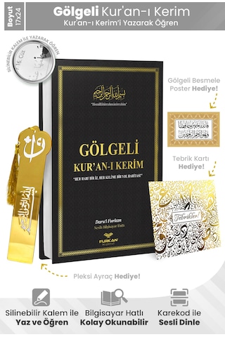 Furkan Neşriyat Kalem İle Yazılabilen Gölgeli Kuranı Kerim Orta Boy - Siyah