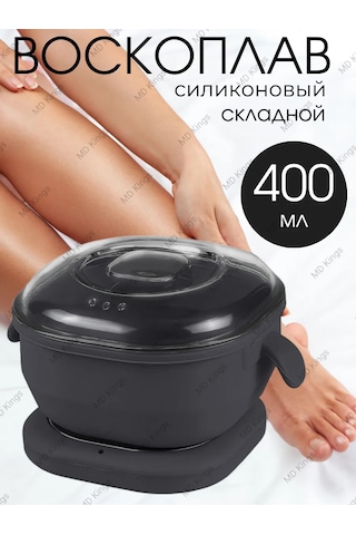 Md Kings Silikon Kasalı Epilasyon Ve Şekerleme Mum Eritici 351340388