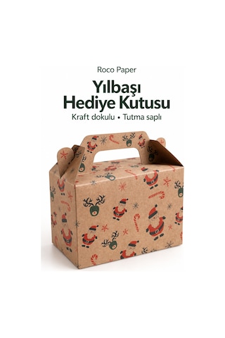 Tutmalı Yılbaşı Desenli Kraft Ambalaj Ve Hediye Kutusu 2 Adet - 1 81527172
