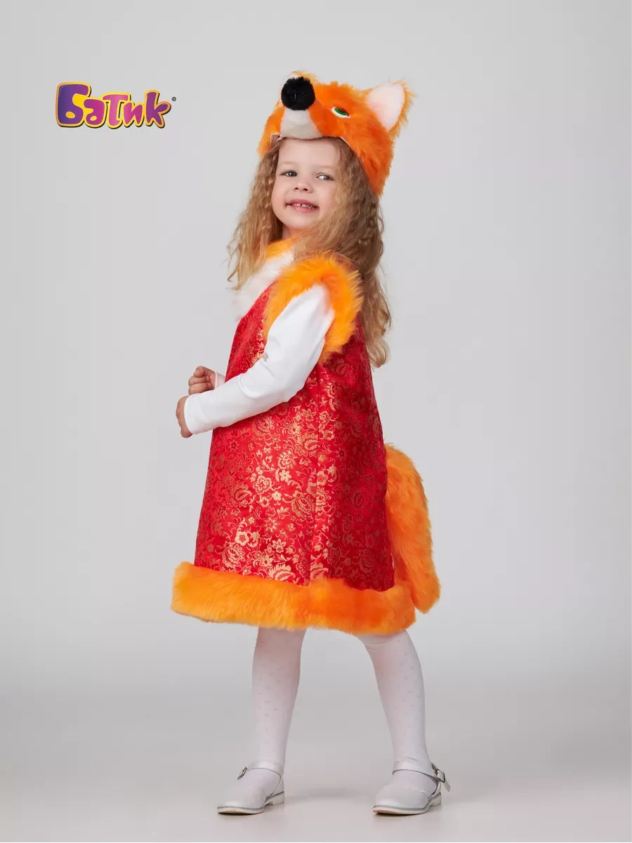 Batik Karnaval Yılbaşı Kostümü Tilki 179374412