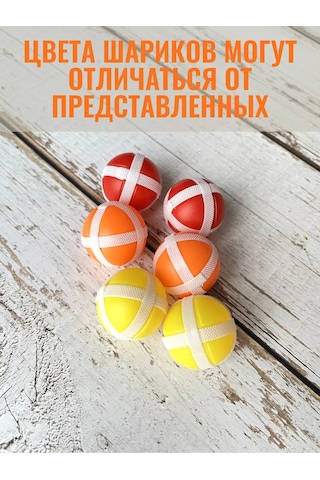 Sılwın Dart İçin Cırt Cırtlı Toplar 175445020