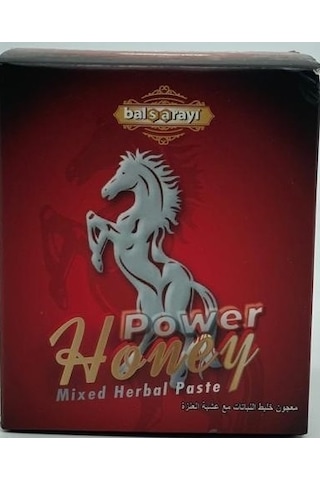 Power Bitkisel Macun 230 G