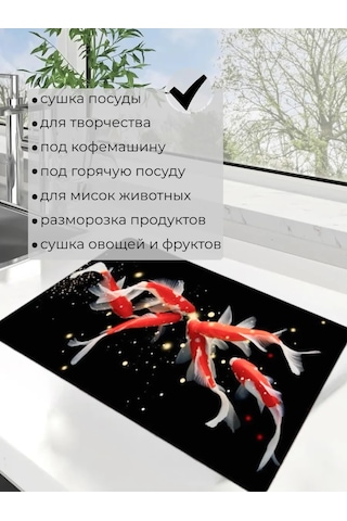 Ay Mıx Nano Bulaşık Kurutma Matı 308605006 Siyah