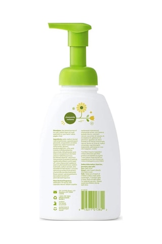 Babyganics Bebek Saç ve Vücut Şampuanı 473 ML