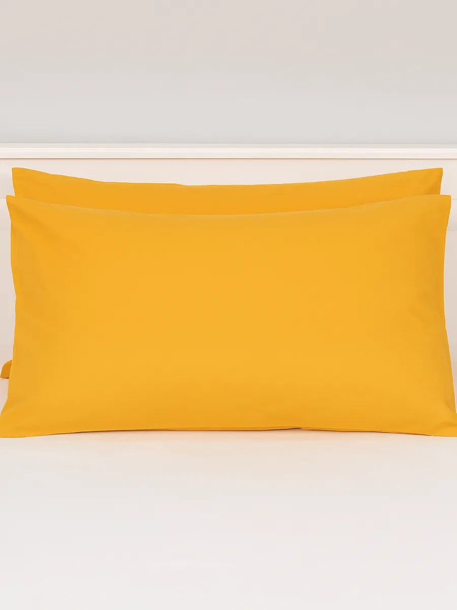 Inteteks 50x70 Cm Fermuarlı Yastık Kılıfları 2 Adet Pamuk %100 16936778 Hardal Rengi