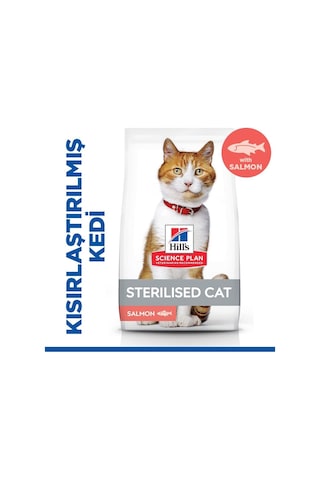 Hill's Science Plan Kısırlaştırılmış Somon Balıklı Yetişkin Kedi Maması 1 KG