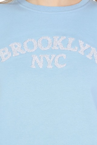 neslice Kadın Crop Havlu Nakışlı Sweat