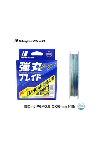 Major Craft Dangan Braid 8X Ip Misina Pe 0.6 0.06Mm 14Lb/5.2Kg 15 (527274164)