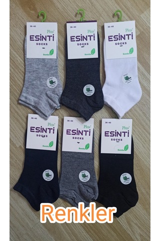 Esinti Bayan 12 Adet Bambu Dikişsiz 4 Renk Patik Çorap Çok Renkli