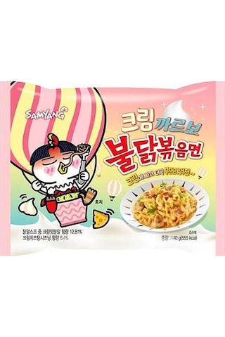 Samyang Buldak Cream Carbonara Hot Chicken Flavor 140 G Samyang Buldak Cream Carbonara Hot Chicken Flavor 140 G