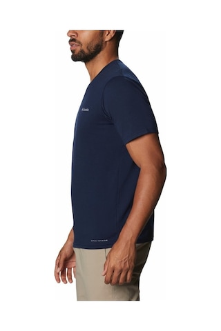 Columbia Sun Trek Erkek Kısa Kollu T-shirt - Ao0805 001