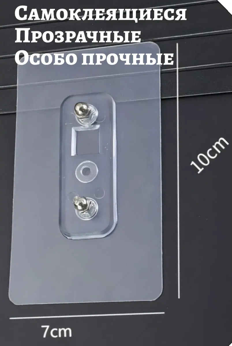 Vesalka Dla Polotenec Delme Gerektirmeyen Kendinden Yapışkanlı Havlu Askısı 50 Cm 177571454 Siyah