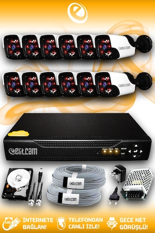 Elitcam 12 Kameralı Panda 12 Dış Kamera Set 2 TB HDD Full HD Gece Görüşlü Güvenlik Kamerası Sistemi