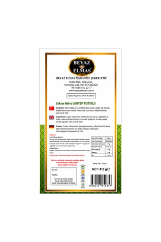 Beyaz Elmas Kastamonu Çekme Helvası Antep Fıstıklı 410 Gr - Geleneksel Kastamonu Helvası - Tel Helva