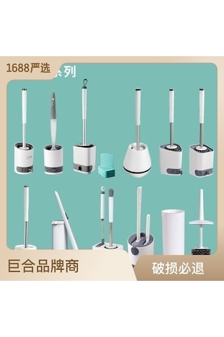 Dikkatle Seçilmiş Tuvalet Fırçası Yumuşak Kıllı Temizlik Çıkmaz Uçlu Asılı Sıvı Eklenmiş Tuvalet Fırçası Rafı