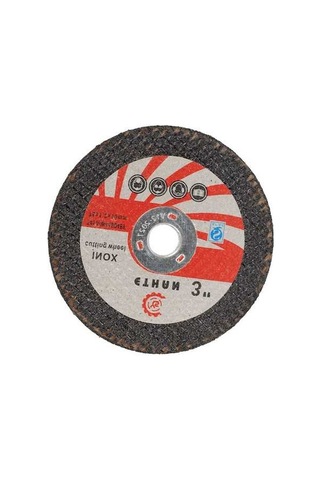 Novahub Yüksek Esneklikli, Güvenli Reçineli Kesme Diski Küçük Boyutlu - 75x10x1.2mm