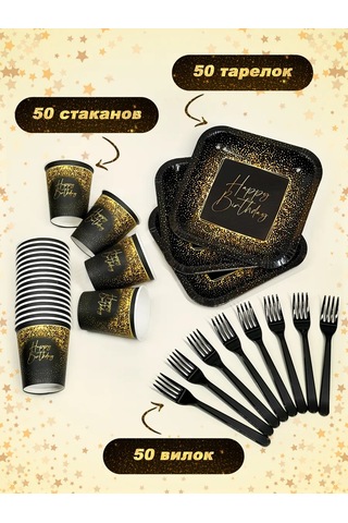 Bumaznyj Farfor Parti İçin Tek Kullanımlık Sofra Takımı 322594408 100 adet