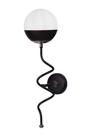 Luzarana Stella Krom-siyah Metal Gövde Beyaz Camlı Tasarım Lüx Aplik Siyah